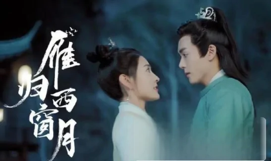 曾舜晞为什么老是和梁洁合作(梁洁比曾舜晞大几岁?)-第7张图片-波音达手游百科