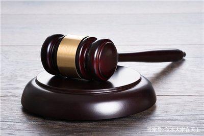 关于南京碎尸案(谁听说过或是经历过南京碎尸案?1000多片的尸片~~)-第1张图片-波音达百科