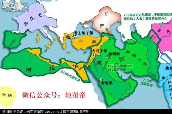世界上疆域更大的帝国师哪个?世界上有史以来更大的帝国。-第5张图片-波音达百科