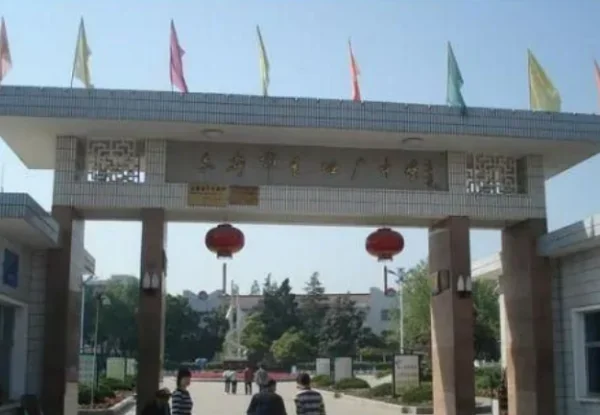 毛坦厂中学是哪里的?毛坦厂老街离毛坦厂中学多远?-第1张图片-波音达百科