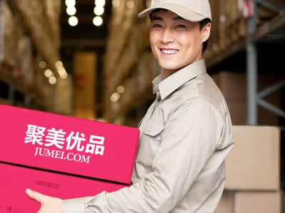 聚美优品 *** 聚美优品 *** (聚美优品为什么消失了)-第1张图片-波音达百科