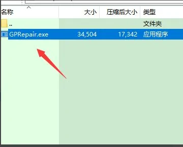 dnf有多开工具吗?dnf多开工具无毒能用的-第5张图片-波音达百科