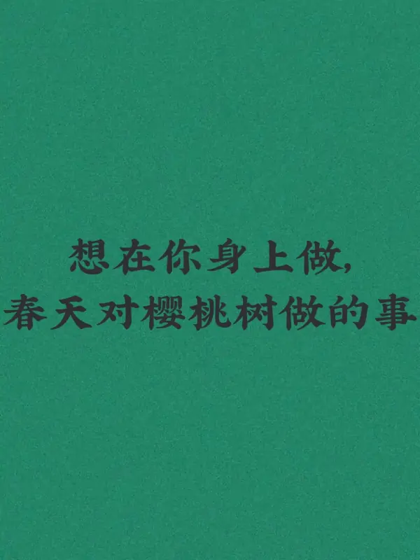 你知道昨天是什么日子吗?历史的昨天是什么日子-第6张图片-波音达百科