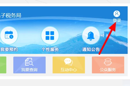 谁知道河南省国税局地址?河南省国税局到郑州高铁站怎么走-第3张图片-波音达百科