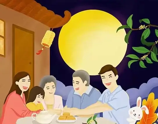 中秋节放假有几天?中秋节一般放假几天啊?-第5张图片-波音达百科