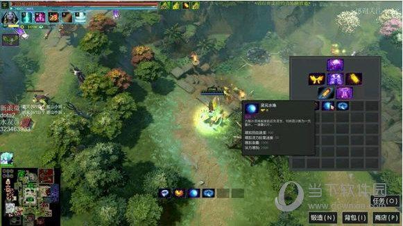 dota2荒神罪怎么玩 dota2荒神罪攻略-第1张图片-波音达百科