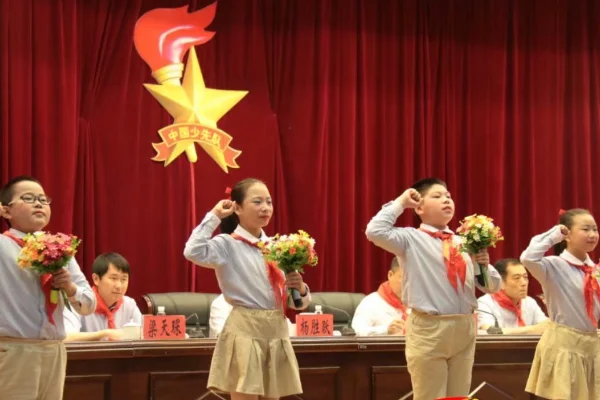 全国少工委主任是什么级别的领导(怎样关注全国少工委)-第2张图片-波音达百科