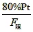 凤凰电动助力自行车价格表?一般一辆电动自行车价格是多少-第8张图片-波音达百科