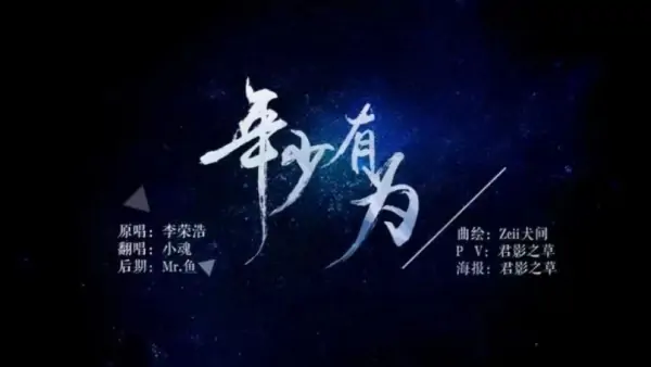 如何登上抖音音乐排行榜?抖音音乐排行榜2023-第2张图片-波音达百科