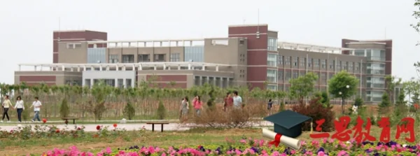 辽宁工程技术大学应用技术学院的办学理念-第3张图片-波音达百科