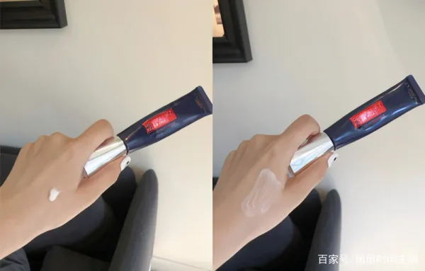 关于相宜本草的眼霜(相宜本草眼霜好用吗 相宜本草眼霜适合年龄)-第10张图片-波音达手游百科