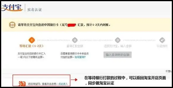 我用手机申请的 *** 账号怎么注册不起?申请 *** 账号注册怎样激活-第15张图片-波音达百科