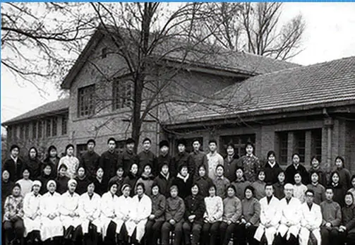 从天津到北京地坛医院地址(北京地坛医院地址在北京哪个区?)-第1张图片-波音达百科