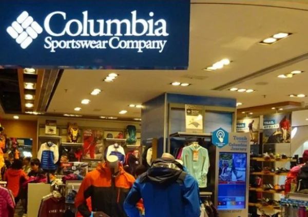 “哥伦比亚”户外服装的隐藏商标在哪?黑龙江佳木斯哪有哥伦比亚户外服装?-第1张图片-波音达百科