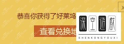 澳门风云3演员表(《澳门风云2》演员表是什么?)-第5张图片-波音达百科