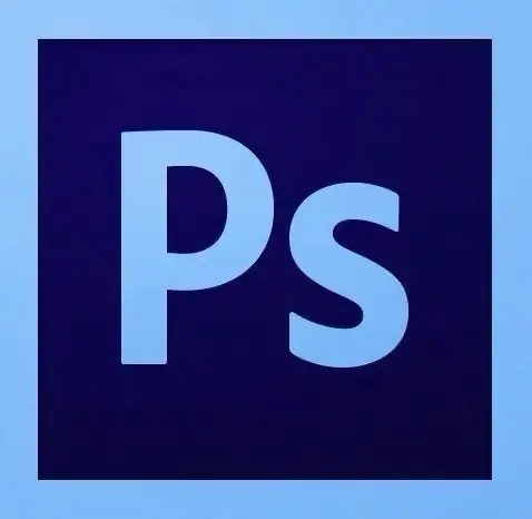 photoshopcs的序列号是多少?-第4张图片-波音达百科