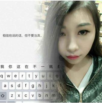 在线等这种图片这么 *** -第3张图片-波音达百科