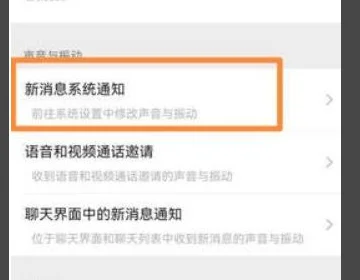 适合手机来电 *** 的歌曲大全(什么歌曲当来电 *** 好听)-第4张图片-波音达百科