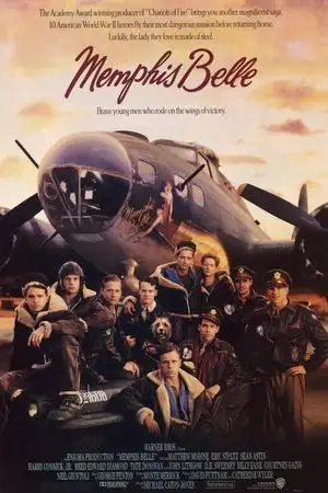 僵尸世界大战 什么时候上映(《僵尸世界大战》评价怎么样?)-第9张图片-波音达手游百科