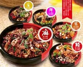 五味锅加盟怎么样?辣有道五味五锅造就财富奇迹辣有道五味锅好吃吗-第1张图片-波音达手游百科