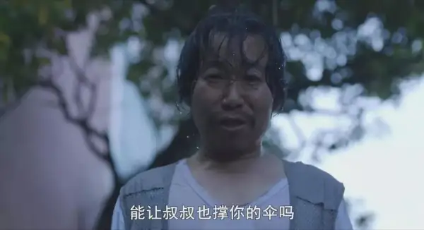 素媛是真实案件吗? 素媛是真实事件吗-第9张图片-波音达百科