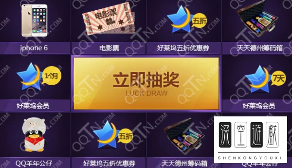 澳门风云3演员表(《澳门风云2》演员表是什么?)-第6张图片-波音达百科