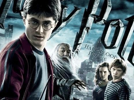 哈利波特与混血王子能让我们明白什么(哈利波特的混血王子的书哪来的)-第1张图片-波音达百科
