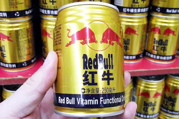 红牛来自哪个国家(红牛是哪个国家的啊?)-第1张图片-波音达百科 红牛来自哪个国家(红牛是哪个国家的啊?)-第1张图片-波音达百科