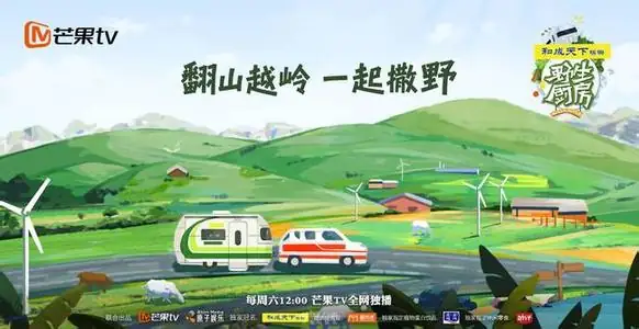 林彦俊出了什么事 林彦俊道歉称自己是单身会规范个人言行-第2张图片-波音达百科