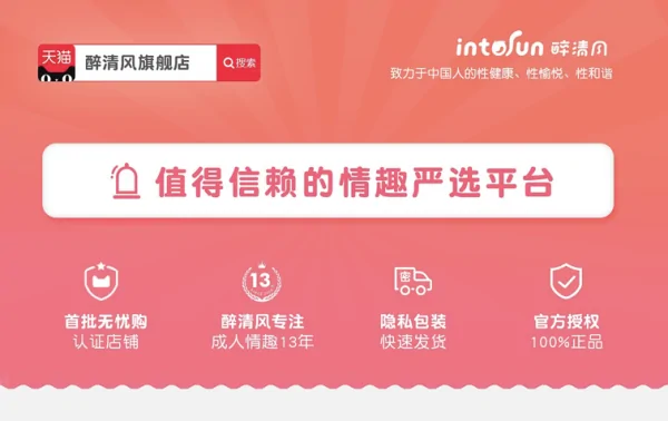  *** 实体店哪个品牌好? ***  *** 在哪买的?-第1张图片-波音达手游百科