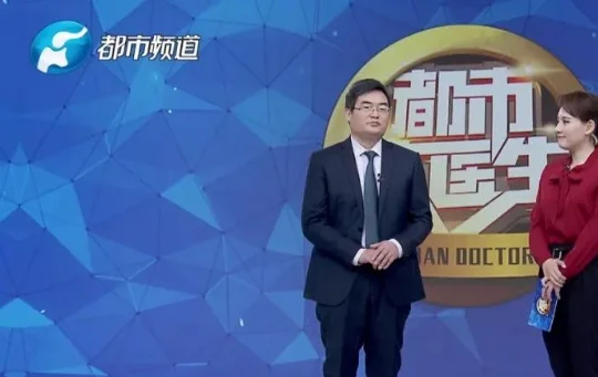 怎样看河南电视台都市报道(在哪个网站可以看到河南电视台都市报道?)-第4张图片-波音达百科