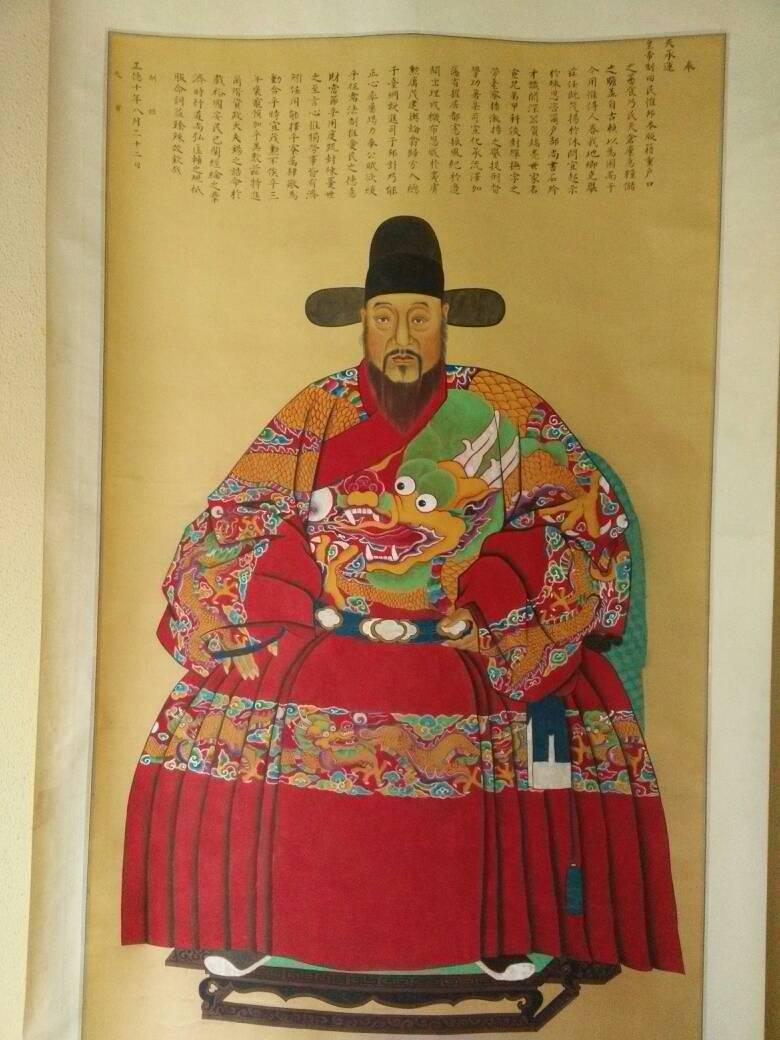 奉天承运是什么意思?奉天承运开始于哪个朝代-第1张图片-波音达百科