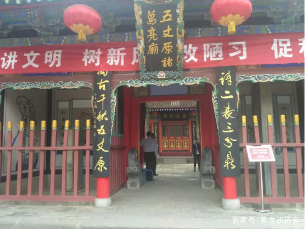 诸葛亮的“六出祁山”的祁山是在哪里呢?关于诸葛亮六出祁山的故事-第4张图片-波音达百科