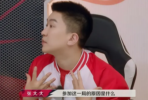 热巴杨幂活动现场大玩“壁咚”?刘恺威现场电联整蛊杨幂是快乐大本营哪一期-第22张图片-波音达百科