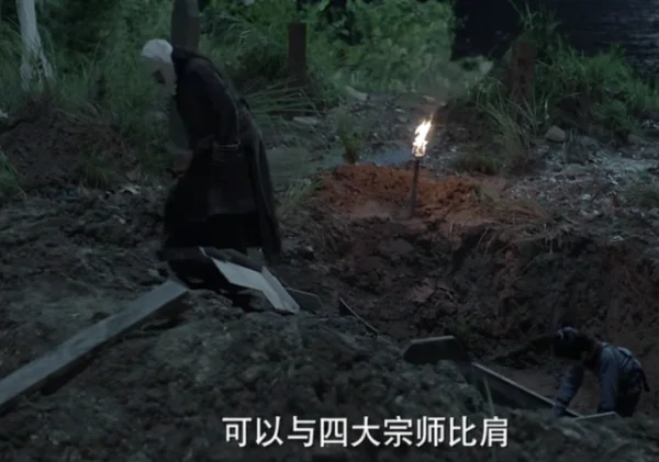 庆余年十大隐藏高手?庆余年十大反派排名?-第22张图片-波音达手游百科