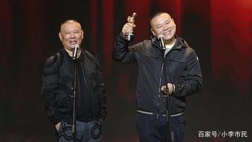 欢乐喜剧人冠军是谁第二季最新排名(欢乐喜剧人第二季冠军是谁 谢了)-第5张图片-波音达百科