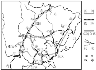 四川雅安芦山地震资料(四川雅安芦山地震中感人的事和发生的时间)-第1张图片-波音达百科