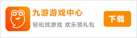 狂野飙车6:火线追击好玩吗 狂野飙车6:火线追击玩法简介-第6张图片-波音达百科