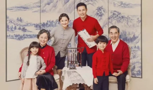 令堂是啥意思,令堂在否是什么意思(太阳令堂是什么意思)-第2张图片-波音达百科