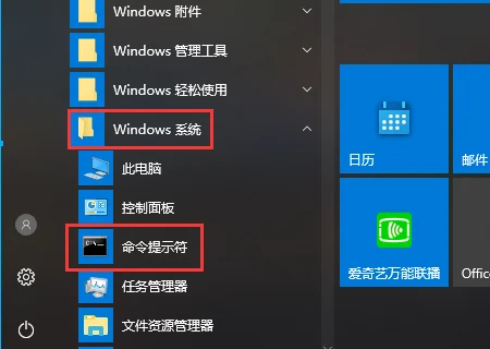 dell d620电池怎么拆开-第3张图片-波音达百科