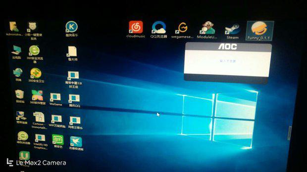 Win10显示器输入不支援(我的aoc显示器显示输入不支援)-第1张图片-波音达百科