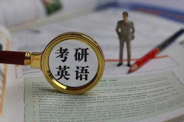 应用英语专业是干嘛的(应用英语专业代码)-第6张图片-波音达百科