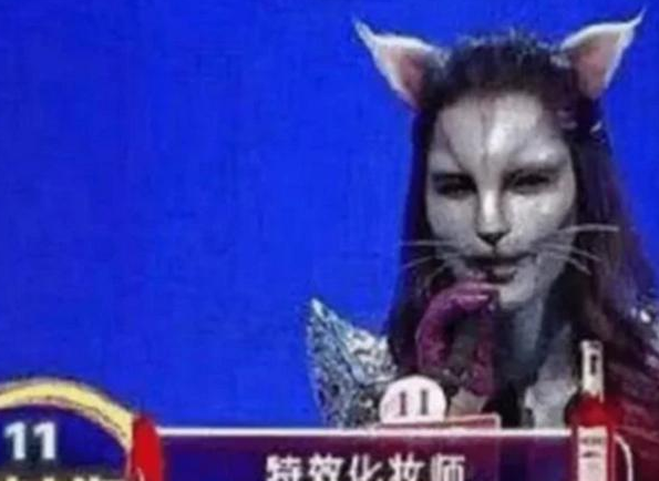 非诚勿扰女嘉宾介绍词(非诚勿扰所有1号女嘉宾都有谁)-第5张图片-波音达百科 非诚勿扰女嘉宾介绍词(非诚勿扰所有1号女嘉宾都有谁)-第5张图片-波音达百科