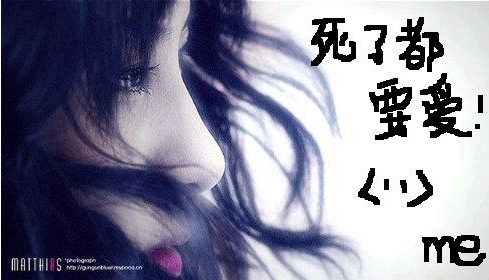 前奏好听适合做 *** 的歌曲_适合做手机 *** 的歌曲(适合做闹钟 *** 的歌曲)-第7张图片-波音达百科