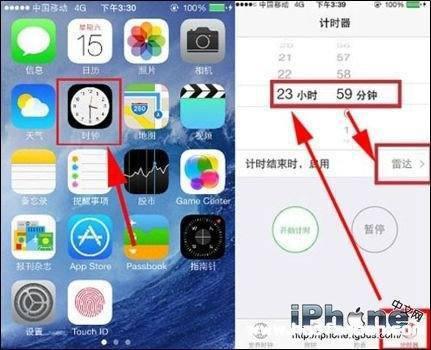 定时关机3000的定时关机 3000软件信息(定时关机3000怎么使用)-第1张图片-波音达百科