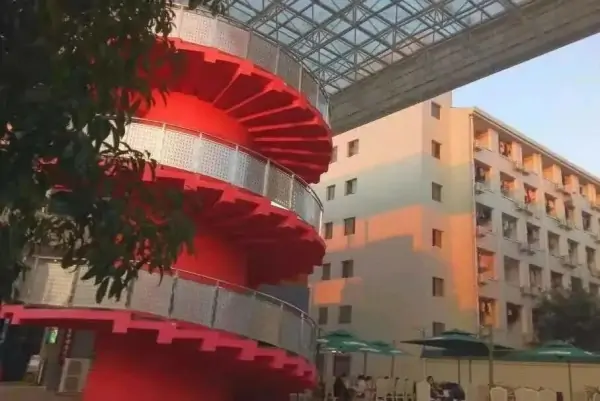衡阳师范学院怎么样好不好，衡阳师范学院前景如何?-第9张图片-波音达百科