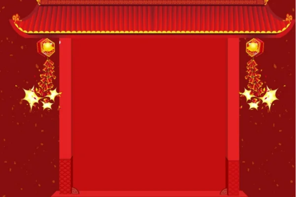 树叶火红火红的像什么填空?火红火红的什么什么地跳填空?-第2张图片-波音达百科