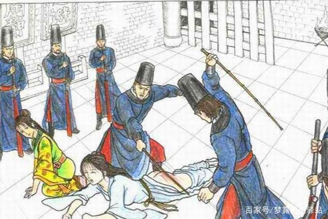 满清十大刑酷图片(满清十大刑酷有多少部)-第3张图片-波音达百科