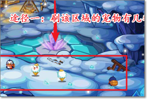 洛克王国大耳帽兜怎么培育(洛克王国大耳帽兜在哪里怎么抓)-第1张图片-波音达百科