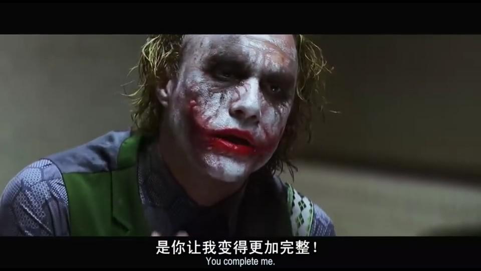 蝙蝠侠:开战时刻高清完整版电影(蝙蝠侠:开战时刻高清完整版下载地址)-第2张图片-波音达百科